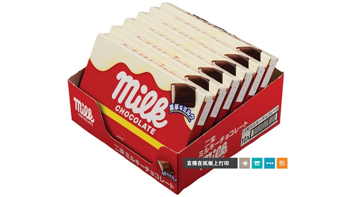 Videojet 8520 熱發泡高解析油墨噴印機